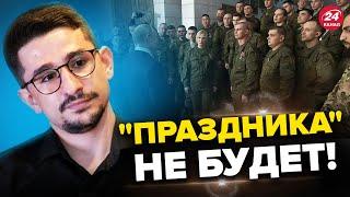 Военных ПУТИНА ВЗБЕСИЛИ! Испугались парадов не по-детски – НАКИ @MackNack