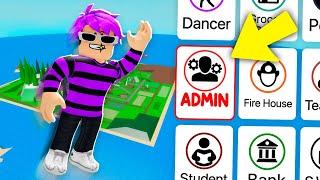 HOW TO GET ADMIN in BROOKHAVEN