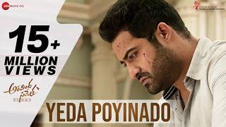 Yeda Poyinado - Full Video | Aravindha Sametha | Jr. NTR, Pooja Hegde | Thaman S