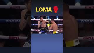 Loma  #boxing