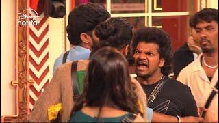 Bigg Boss Telugu 8 | Day 44 - Promo 2 | Friendships Broken and Tears Shed | DisneyPlusHotstarTelugu