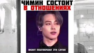 Смешные моменты с K-pop из Instagram #2 | BTS, Blackpink, Got7, ITZY...