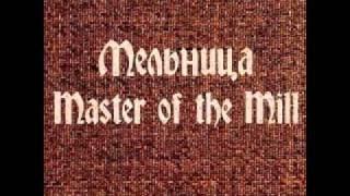 Melnitsa - Travushka