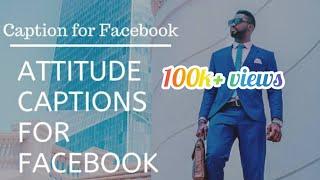 Best Caption for Facebook Profile Picture | Best Caption For Facebook | Facebook Caption