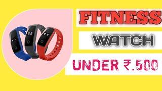 5 Fitness Watch Bands Under 500Rs. | Cheap Watch Bands #Shorts