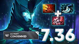 ТЕРРОРБЛЕЙД Саппорт через ДАГОН в Патче 7.36 | DOTA 2