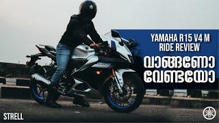 Yamaha R15 V4 M Detailed Malayalam Review