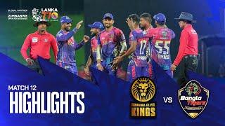 Lanka T10 Super League 2024 I Match 12 Highlights I Hambantota Bangla Tigers vs Nuwara Eliya Kings