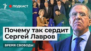 Европа увеличивает объемы помощи Украине | Информационный дайджест «Время Свободы»