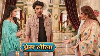 Prem Leela | Latest Episode | Rudrakshi Planning to Throw Leela Out of the House | On Location