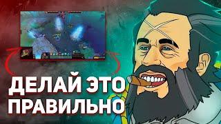 10 КОМБИНАЦИЙ СПОСОБНОСТЕЙ, КОТОРЫЕ ВЫ ИСПОЛЬЗУЕТЕ НЕПРАВИЛЬНО - NECR DOTA 2