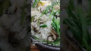 Korea health food #oyster goolgookbap rice+oyester+ water +salt