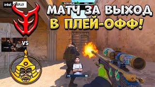 3DMAX vs TheMongolZ - ESL Pro League Season 21 - ЛУЧШИЕ МОМЕНТЫ CS2 | КРИВОЙ ЭФИР