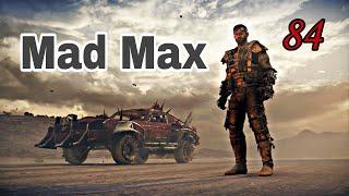 Mad Max (2015)~(Безумный Макс)  ~ Прохождение #84 ~  ( Район Красноглазки.) Адская решетка.