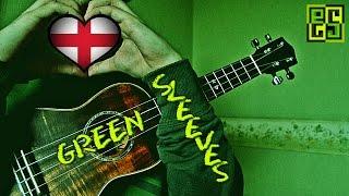 Greensleeves - Зеленые рукава на укулеле (arr. John King for ukulele tab) табы