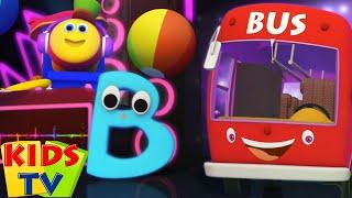 боб поезд | письмо B | песенки для детей | Kids Tv Russia | развивающий мультфильм
