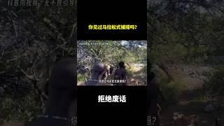 你见过马拉松式捕猎吗？ #冷知识 #涨知识