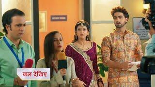 Yeh Rishta Kya Kehlata Hai Promo: Kaveri Poddar Ki Maut Ki Khabar Sunkar Abira Armaan Hue Pareshan