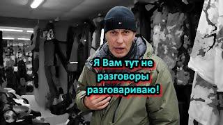 Дядя Саша @ProstoRibalka пришёл опять скупать весь магазин Марка Рыбака ; обзор, как вы любите