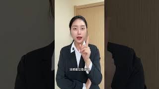 不需要对方点头也能离婚了 #郑州律师#婚姻律师#河南律师#律师咨询#离婚律师