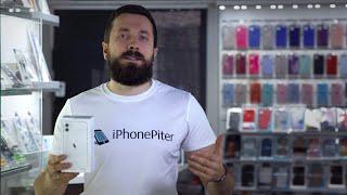 Почему в iPhonePiter дёшево?