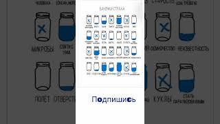 хз чо писать
