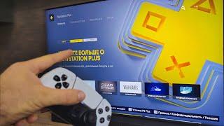 Честно о PS Plus Extra спустя два года: мой опыт, минусы и перспективы подписки.