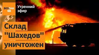 ️Удар дронов по РФ: горит военный аэродром в Адыгее и склад в Краснодарском крае / Утренний эфир