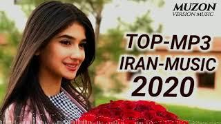 Бехтарин сурудхои эрони 2020️ОШИКИ️ Иранский песни 2020Iran-music TOP-mp3