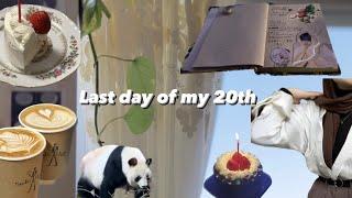 [Vlog🫐]Last day of my 20th  vlog Eng / JP / FARSI / Birthday vlog