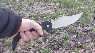 Cold Steel Espada Large