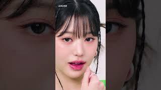 어뮤즈 케어 / 틴트 밤 키링 #어뮤즈 #amuse #장원영 #jangwonyoung