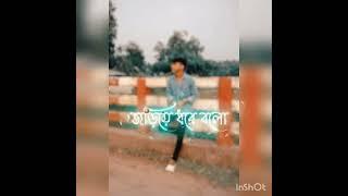 Oviman song | edit off  Rafat  Islam Rifat |  new video 2022 |..