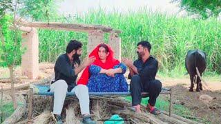 ANA ISHQ NEW STORI ALIYA MALIK AND MAAN JEE TEAM 2024