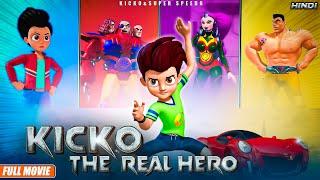 Raksha Bandhan Special | New Movie Of Kicko & Super Speedo In Hindi | YO Kids