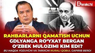 RAHBARLARNI QAMATISH UCHUN GDLYANGA RO‘YXAT BERGAN O‘ZBEK MULOZIMI KIM EDI? #SHAXS