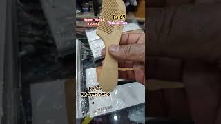 Neem wood comb combo #nihang #sikh #woden #neem #ayurveda #ayurvedic #herbal