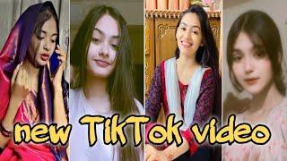 New Trending TikTok Video | Bangla new TikTok video | New TikTok 2024 | part-1