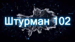 ДПС УФА.Тех.надзор ... Злостные нарушители в погонах..