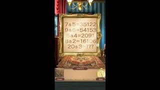 100 Doors Challenge 2 Level 71 Walkthrough Gameplay