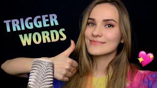 ASMR  Trigger Words Up Close EAR to EAR