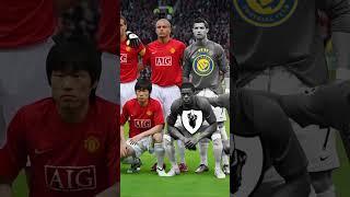 Manchester United UCL 2008 ️