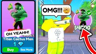  Bro Sold *Titan Cactus Man* for ONLY 1 GEM?!  Lucky Trades & Open case  - Toilet Tower Defense