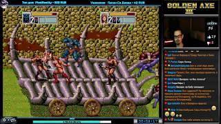 Golden Axe III прохождение [ hard ] coop (J) | Игра (SEGA Genesis, Mega Drive, SMD) 1993 Стрим RUS