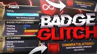 *NEW UPDATED* NBA 2K20 BADGE GLITCH AFTER PATCH 13! NEW NBA 2K20 ROOKIE DIFFICULTY GLITCH PS4 & XB1