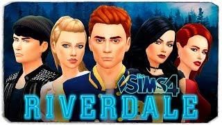 РИВЕРДЭЙЛ В THE SIMS 4 (CAS ПЕРСОНАЖЕЙ ИЗ RIVERDALE)