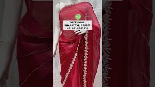 latest saree  designs 2024 || jimmy choo sarees #sareecollection #sareelove