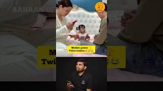 Mother power 🫣 | Twist irukku  | #viral #comedy #funny #youtubeshorts #shortvideo #laugh