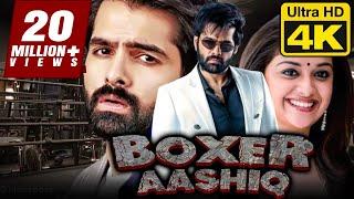 Boxer Aashiq - बॉक्सर आशिक़  (4K) Action Romantic Hindi Dubbed Movie | Ram Pothineni, Keerthy Suresh