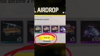 how to get 30 rupees airdrop in free fire | 30 rupees wala airdrop kaise laye